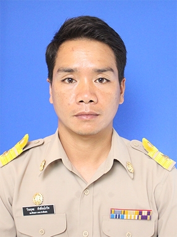 ไม่พบรูป