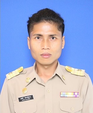ไม่พบรูป